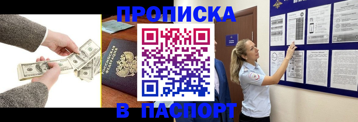 форма 3 в Орехово-Зуево